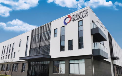 热烈庆祝BMTS济南工厂成立一周年 技术创新驱动发展