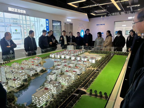 新疆昌吉回族自治州两区建设及高新技术产业发展研修班圆满落幕